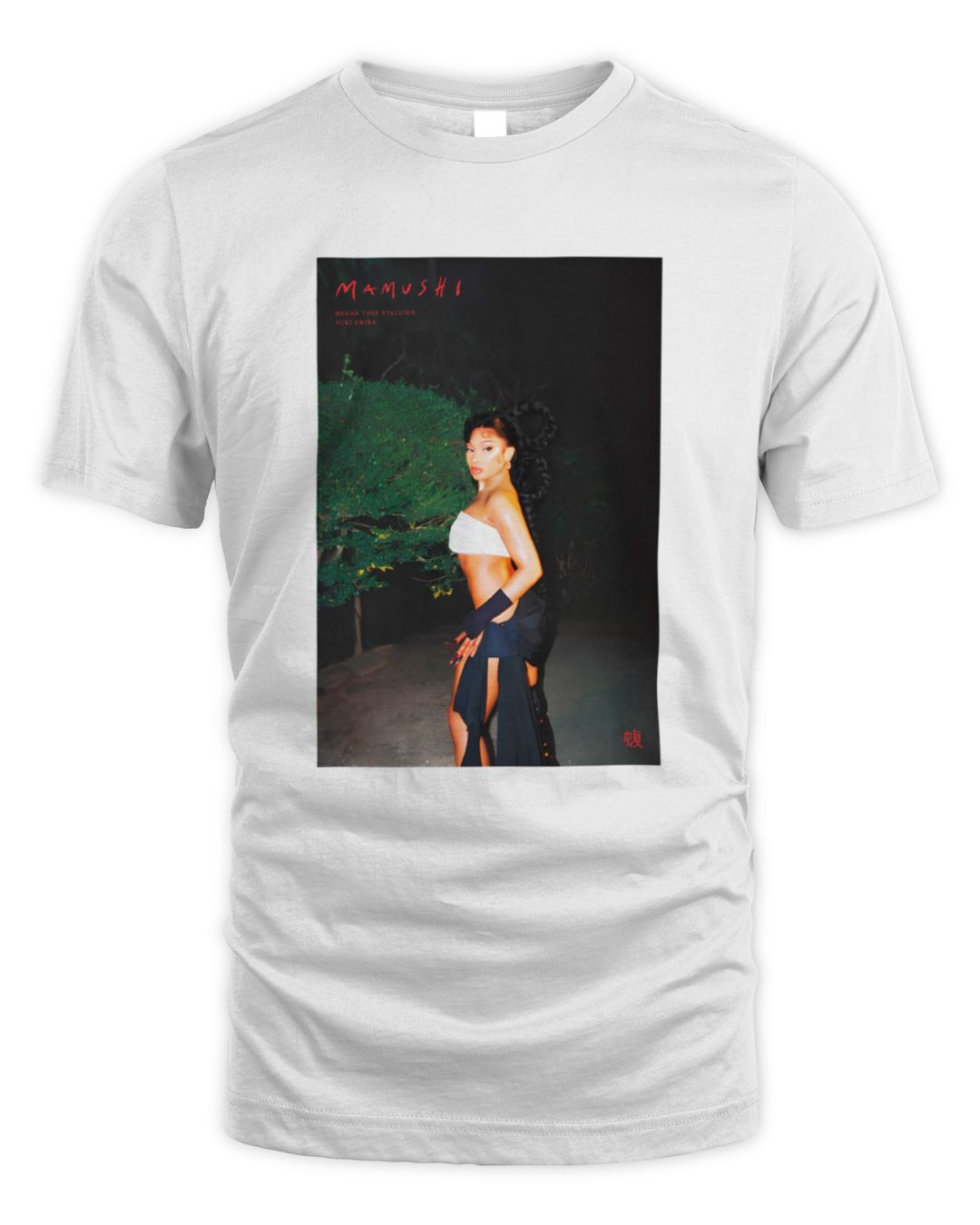 Megan Thee Stallion Mamushi Film T Shirt